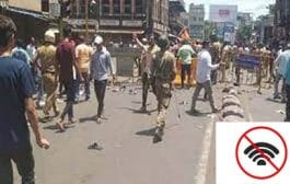 आक्षेपार्ह पोस्टमुळे कोल्हापूरात आंदोलन चिघळलं, शहरातील इंटरनेट सेवा बंद राहणार