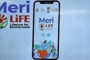 'मेरी लाईफ' अ‍ॅपमधील सहभागींची संख्या महिनाभरातच 2 कोटींवर