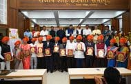 कोल्हापूर । जिल्हा परिषदेच्या वतीने राजर्षी शाहू महाराज पुरस्कार व अन्य पुरस्कारांचे वितरण