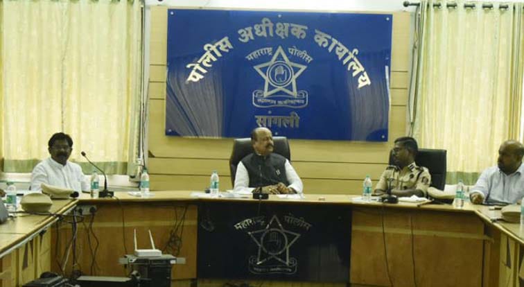गुन्हेगारांवर वचक निर्माण करा- पालकमंत्री डॉ. सुरेश खाडे