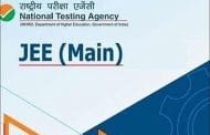 जेईई,नीट,एमएचटी-सीईटी 2025 परीक्षापूर्व प्रशिक्षण नोंदणीकरिता 30 जुलै पर्यंत मुदतवाढ