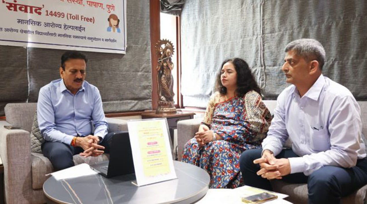 विद्यार्थ्यांसाठी आता मानसिक आरोग्यविषयक टोल फ्री 'संवाद' हेल्पलाईन