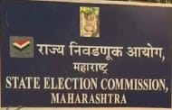 स्थानिक स्वराज्य संस्थांच्या निवडणूक कार्यक्रमाची घोषणा नाही; राज्य निवडणूक आयोगाचे स्पष्टीकरण