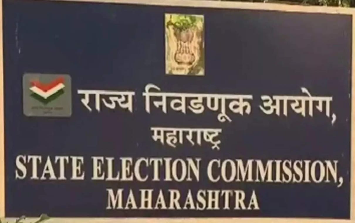 स्थानिक स्वराज्य संस्थांच्या निवडणूक कार्यक्रमाची घोषणा नाही; राज्य निवडणूक आयोगाचे स्पष्टीकरण