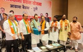 पुणे : भाजपाचे नुतन जिल्हाध्यक्ष निशिकांत भोसले -पाटील यांचा सत्कार
