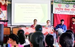 कौशल्य विकासासाठी नवे राष्ट्रीय शैक्षणिक धोरण पोषक - प्राचार्य डॉ.अंकुश बेलवटकर