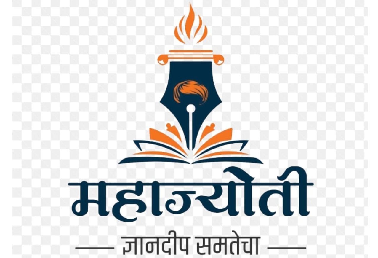 महाज्योतीच्या प्रवेश परीक्षा गैरव्यवहार प्रकरणाची चौकशी सुरू