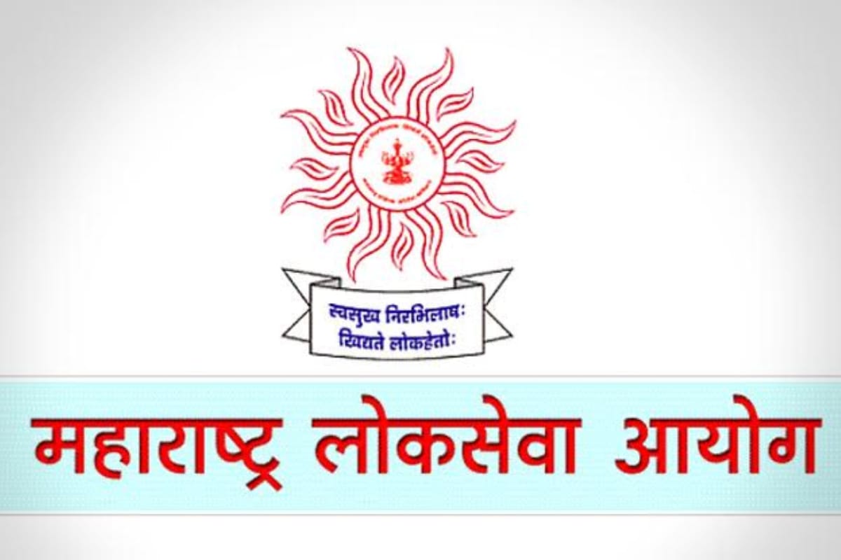 महाराष्ट्र राज्य लोकसेवा आयोगातर्फे घेण्यात आलेल्या विविध पदांच्या पूर्व परीक्षांचा निकाल जाहीर