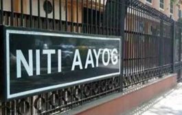 निर्यात सज्जता निर्देशांकात महाराष्ट्र दुसऱ्या क्रमांकावर