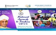 राष्ट्रीय शिक्षक पुरस्कार; 15 जुलैपर्यंत ऑनलाईन अर्ज करा