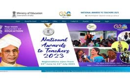 राष्ट्रीय शिक्षक पुरस्कार; 15 जुलैपर्यंत ऑनलाईन अर्ज करा