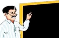 राज्यात 50 हजार शिक्षकांची भरती होणार