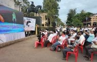 इस्लामपूरकर झाले ऐतिहासिक क्षणाचे साक्षीदार; भाजपच्या वतीने चंद्रयान 3 चे थेट प्रक्षेपण