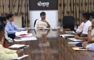 अंमली पदार्थांपासून विद्यार्थ्यांना परावृत्त करण्यासाठी 'दफ्तर तपासणी मोहीम'