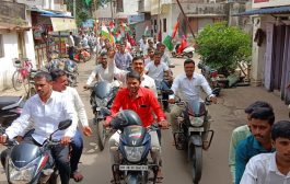 इस्लामपूर शहरात ‘हर घर तिरंगा’ रॅली मोठया उत्साहात