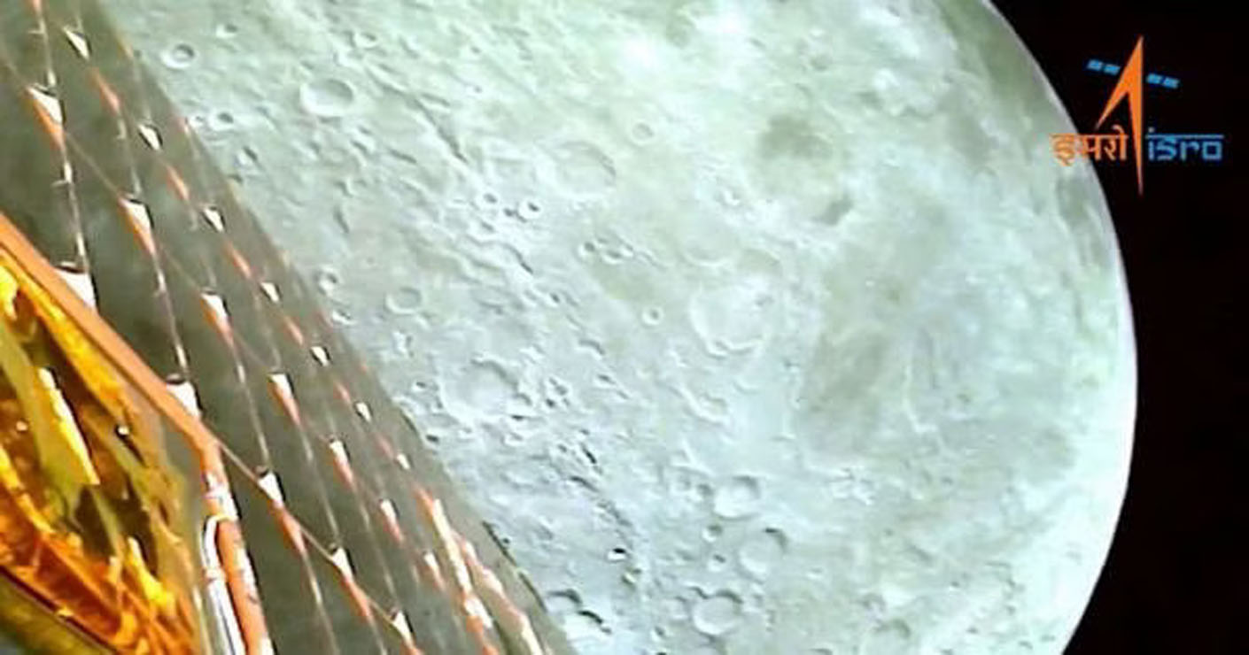 Chandrayaan-3 Mission : चांद्रयान-3 ने पाठवला चंद्राचा पहिला व्हिडिओ; तुम्हीही पाहू शकता हे अप्रतिम दृश्य