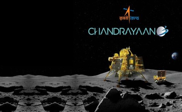 जय हो ! चांद्रयान-3 चंद्रावर यशस्वीपणे उतरले…भारताने रचला इतिहास