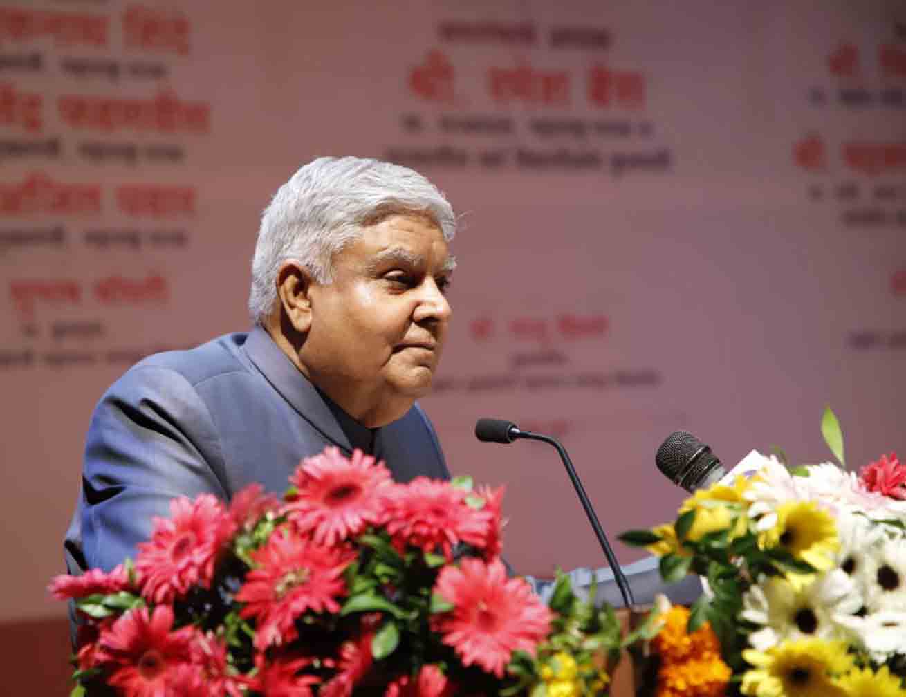 लोकशाहीची मंदिरे अप्रत्यक्षपणे उद्ध्वस्त केली जात आहेत – उपराष्ट्रपती