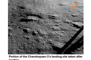 चांद्रयान-3 च्या 'विक्रम' लँडरमधून बाहेर आले रोव्हर 'प्रज्ञान'