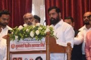 मुख्यमंत्री वैद्यकीय सहाय्यता निधीसाठी आता मोबाईल ॲप तथा व्हॉट्स ॲप हेल्पलाईन