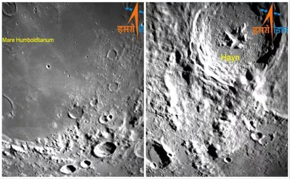 चांद्रयान-3 : चंद्राच्या दक्षिण ध्रुवाच्या पृष्ठभागाबाबतचा मोठा खुलासा...विक्रम लँडरने पाठविली अत्यंत महत्त्वाची माहिती