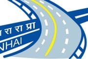 भारतीय राष्ट्रीय महामार्ग प्राधिकरणाने स्थापन केला 'हा' नवा विभाग