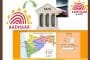 भूमी अभिलेख नोंदी,आधार जोडणीसाठी 15 ऑगस्टपर्यंत विशेष मोहीम