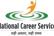 एनसीएस पोर्टलवर दहा लाखांहून अधिक रिक्त पदांची नोंद; ऑगस्ट 2023 मध्ये मोठी वाढ