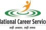एनसीएस पोर्टलवर दहा लाखांहून अधिक रिक्त पदांची नोंद; ऑगस्ट 2023 मध्ये मोठी वाढ