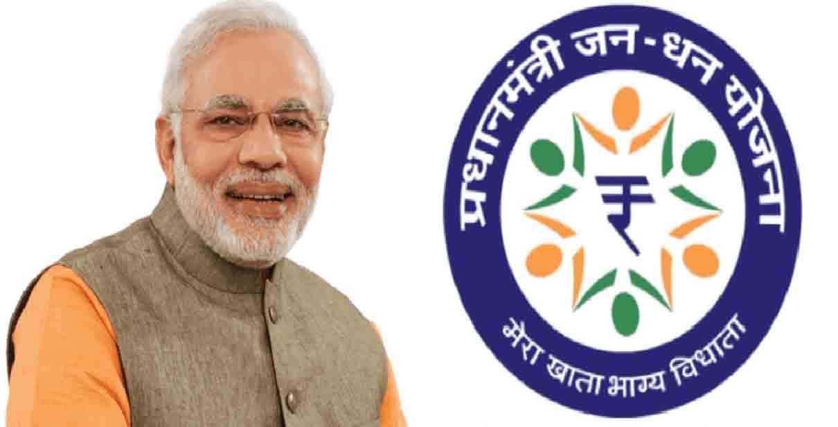जन धन खात्यांच्या संख्येने ओलांडला 50 कोटींचा टप्पा