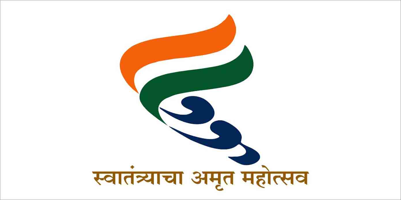 सांगली : जिल्ह्यातील सर्व ग्रामपंचायतींमध्ये “मेरी माटी मेरा देश