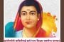 राज्यातील 108 शिक्षकांना राज्य शिक्षक पुरस्कार जाहीर