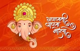 रायगड : गणेश उत्सवासाठी पोलिस व जिल्हा प्रशासनाची तयारी पूर्ण