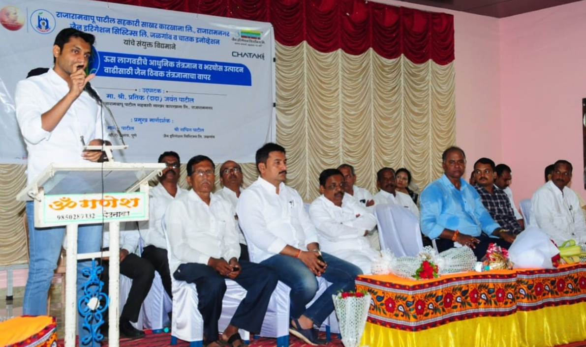 राजारामबापू कारखाना कार्यक्षेत्रात उसाचे सरासरी उत्पादन पोचले 45 टनांपर्यंत