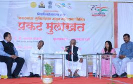 ‘मराठवाडा मुक्तिसंग्राम म्हणजे जुलमी सत्तेविरुद्ध जनतेचा लढा’