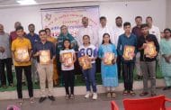 पतसंस्थांचा समाजातील शेवटच्या घटकाला सक्षम करण्यात महत्वाचा वाटा - प्रा.सौ.अरूणादेवी पाटील