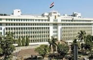 मराठा आरक्षणाबाबत अखेर राज्य सरकारने काढला जीआर
