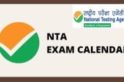 NTA Exam Calendar 2024 : JEE, NEET, NET आणि इतर परीक्षांच्या तारखा जाहीर