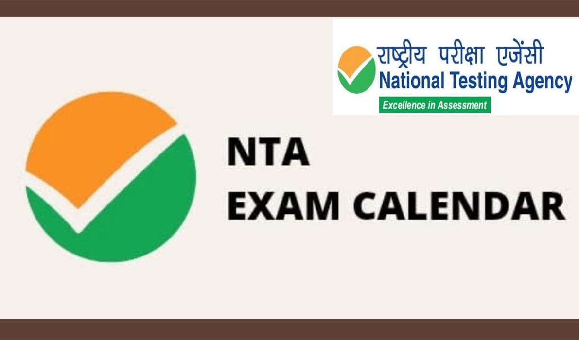 NTA Exam Calendar 2024 : JEE, NEET, NET आणि इतर परीक्षांच्या तारखा जाहीर
