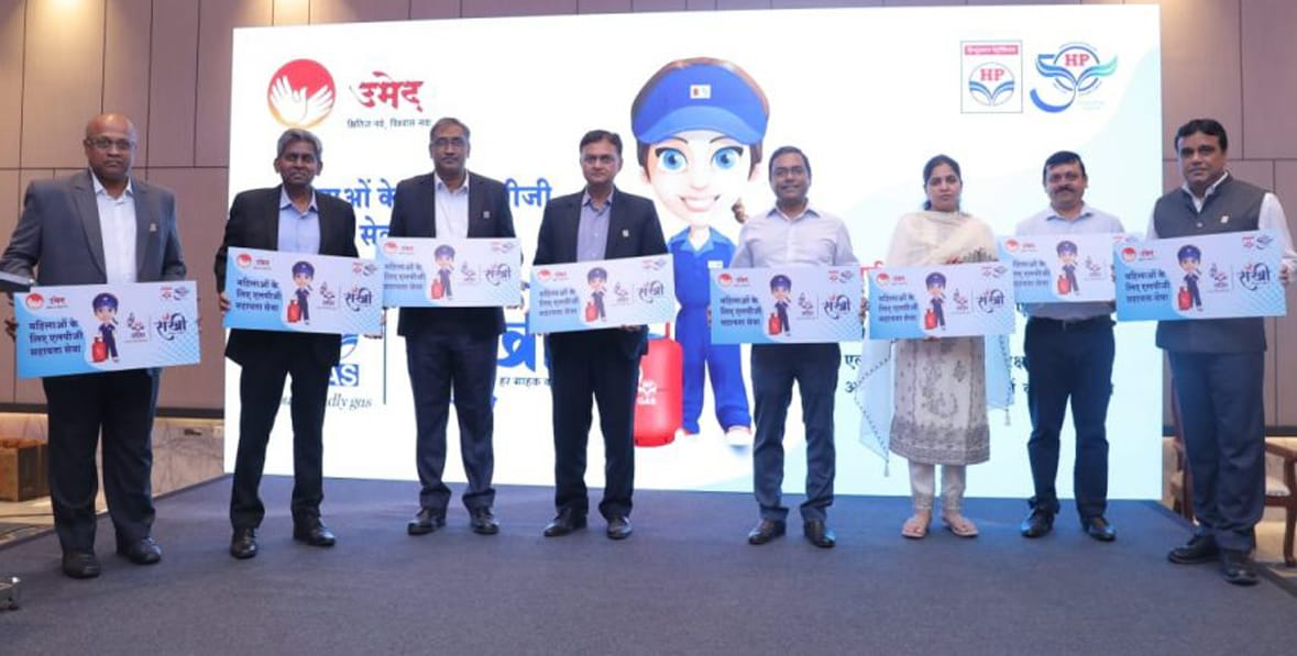 महिलांना रोजगाराच्या संधींसह स्वच्छ,सुरक्षित इंधन पुरविण्यासाठी ‘उमेद’ पुढाकार घेणार