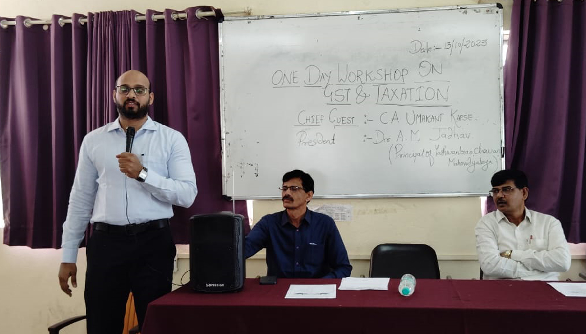 जीएसटी संबंधी प्रात्यक्षिक ज्ञान घ्या : उमाकांत कापसे