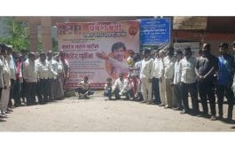 आटके येथे राजकीय नेत्यांना प्रवेश बंदी