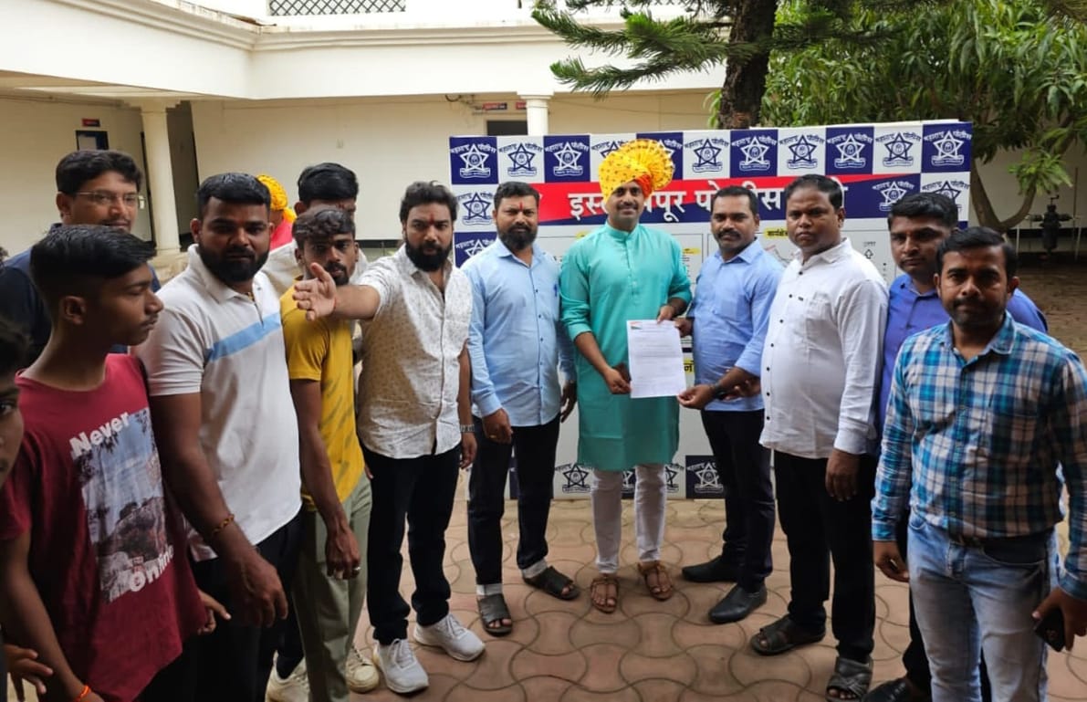 इस्लामपूर : पोलीस परेड ग्राउंड खेळाडूंच्या व्यायाम व सरावासाठी खुले करा