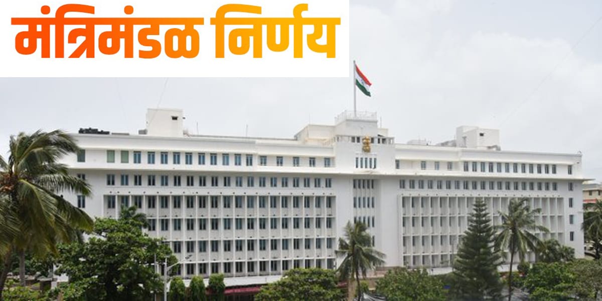 राज्यातील 40 तालुक्यात दुष्काळ जाहीर...पहा या तालुक्यांचा समावेश