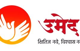 प्रत्येक ग्रामपंचायतीमध्ये एक बँक प्रतिनिधी सखी निवडण्यात येणार...स्वयं सहाय्यता समूहातील महिलांना संधी