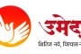 प्रत्येक ग्रामपंचायतीमध्ये एक बँक प्रतिनिधी सखी निवडण्यात येणार...स्वयं सहाय्यता समूहातील महिलांना संधी