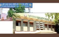पणन संचालनालयाकडून बाजार समित्यांची क्रमवारी जाहीर...लासलगाव आणि बारामती बाजार समितीचा प्रथम क्रमांक