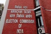 लोकसभा निवडणुकांसाठी निवडणूक आयोगाची तयारी...लगबग सुरू