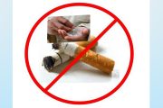 शासकीय,खासगी कार्यालये तंबाखूमुक्त; धुम्रपान केल्यास 200 रुपयांचा दंड