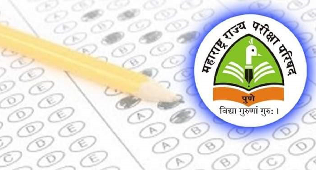 संगणकीय टंकलेखन परीक्षेची परीक्षेसाठी ऑनलाइन प्रवेश प्रक्रिया सुरू...या लिंकवर संस्थांची यादी तपासा व प्रवेश घ्या